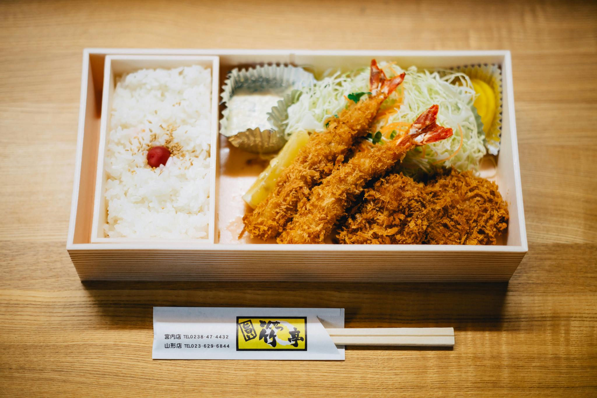 Une boîte à lunch emballée | Source : Pexels