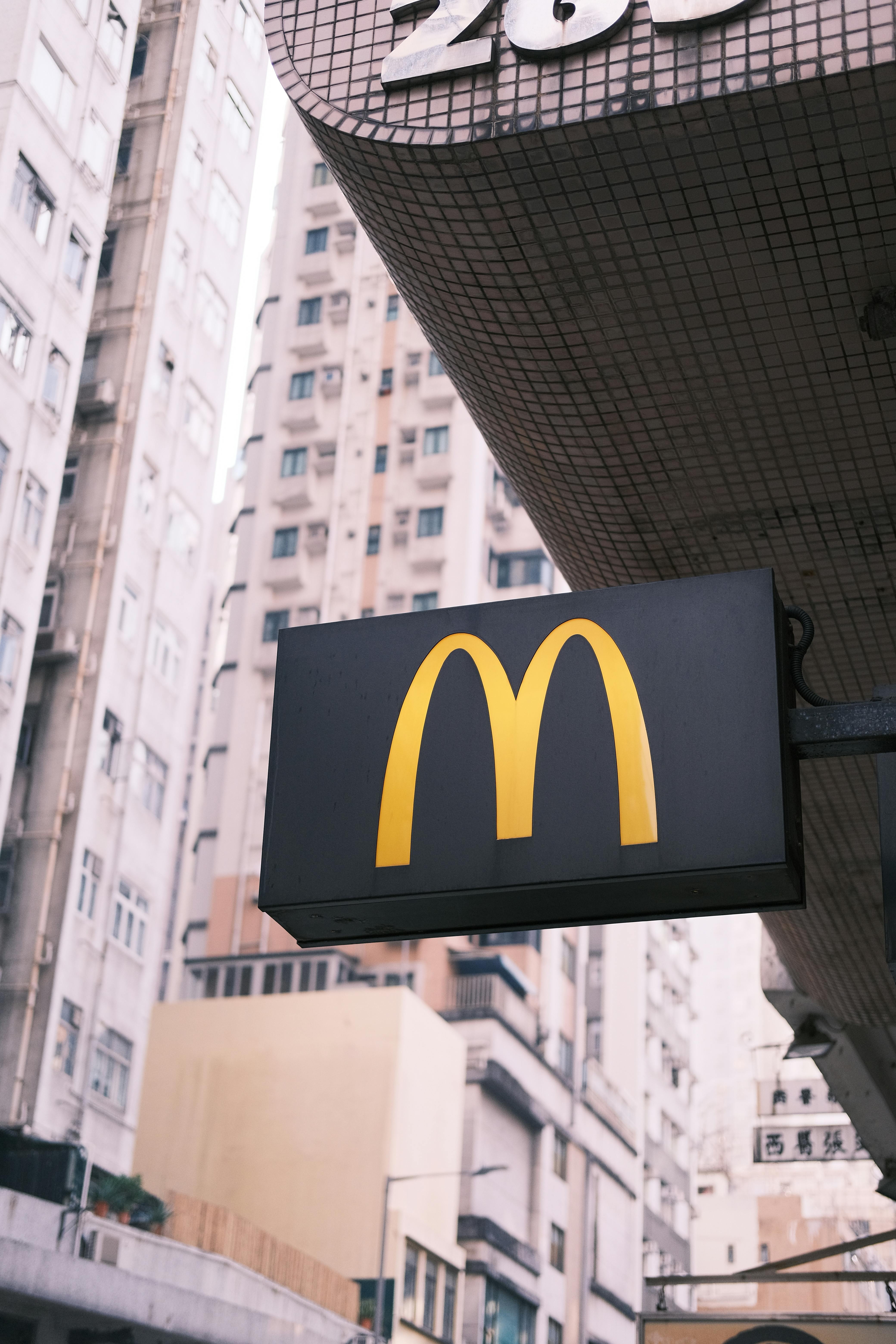 Le logo de McDonald's | Source : Pexels