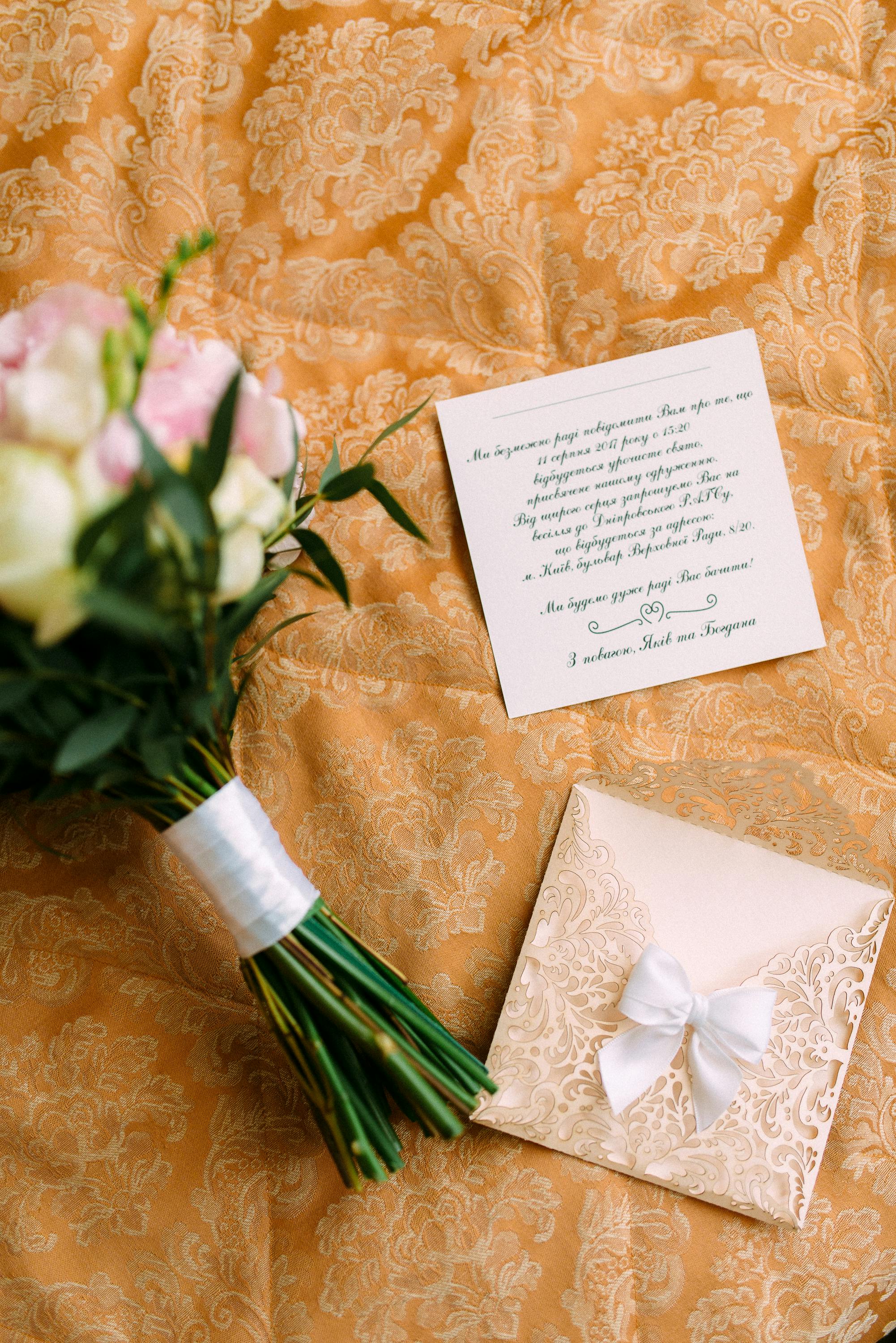 Invitation de mariage | Source : Pexels