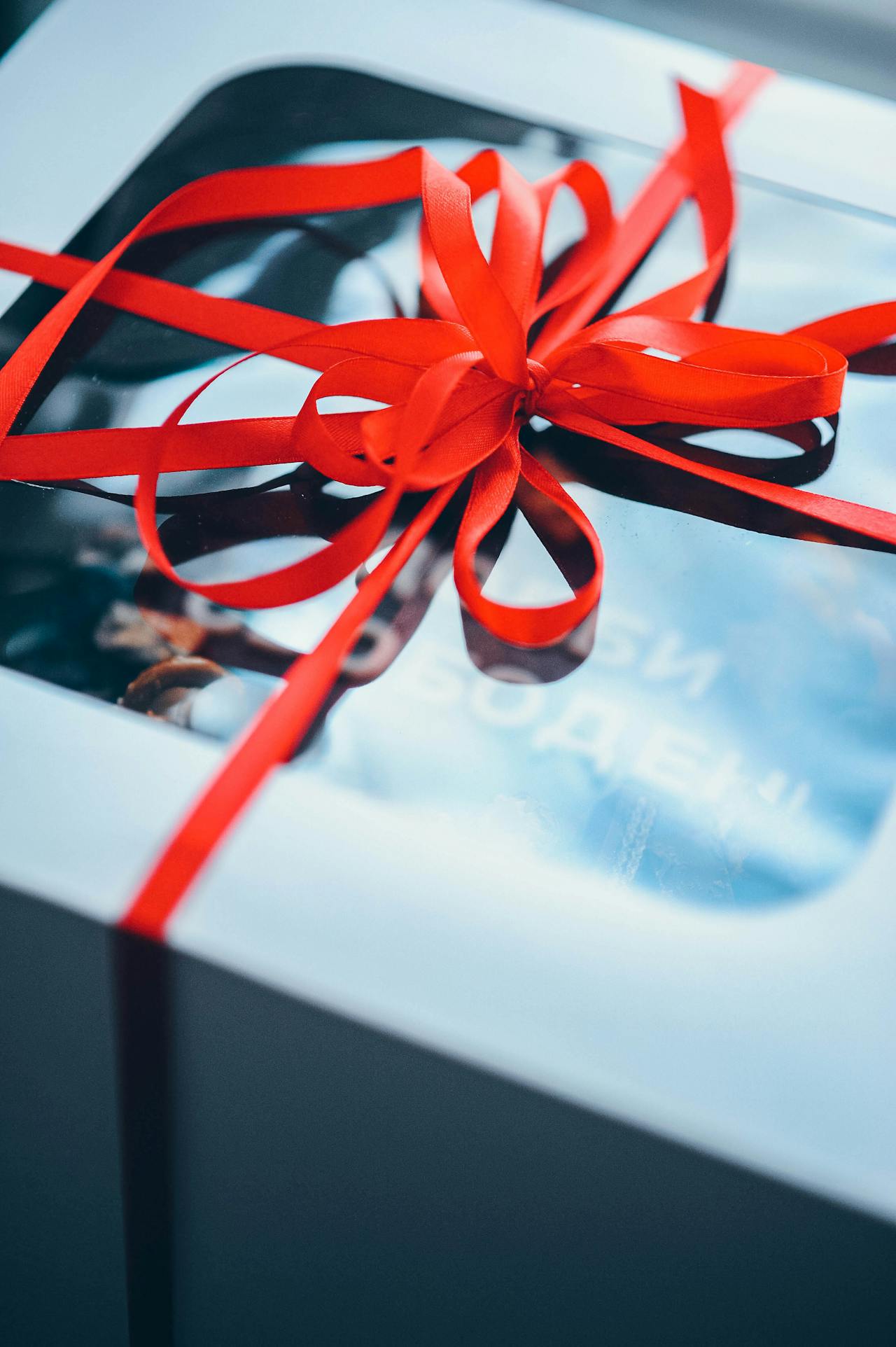Gros plan sur un paquet cadeau | Source : Pexels