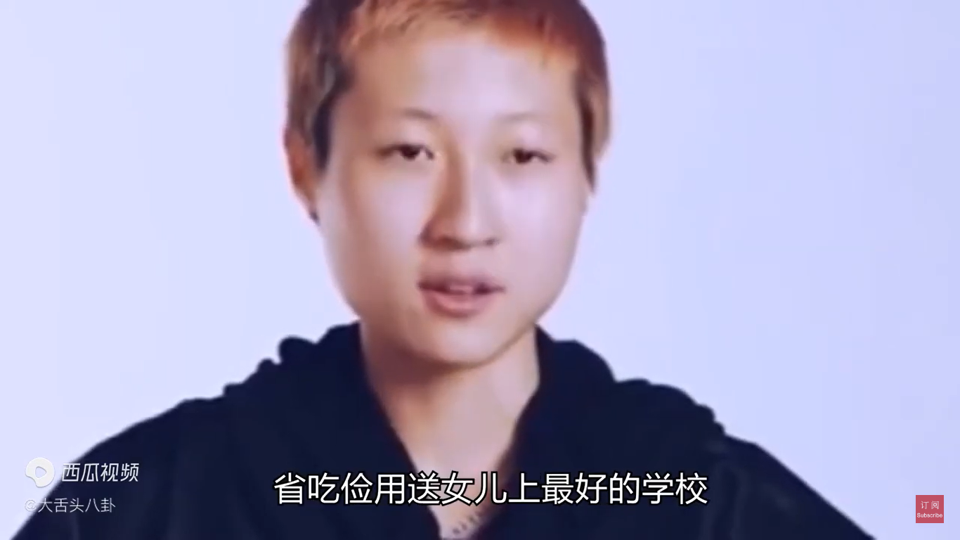 Sur la photo : Etta Ng | Source : YouTube/EntertainmentEveryDay