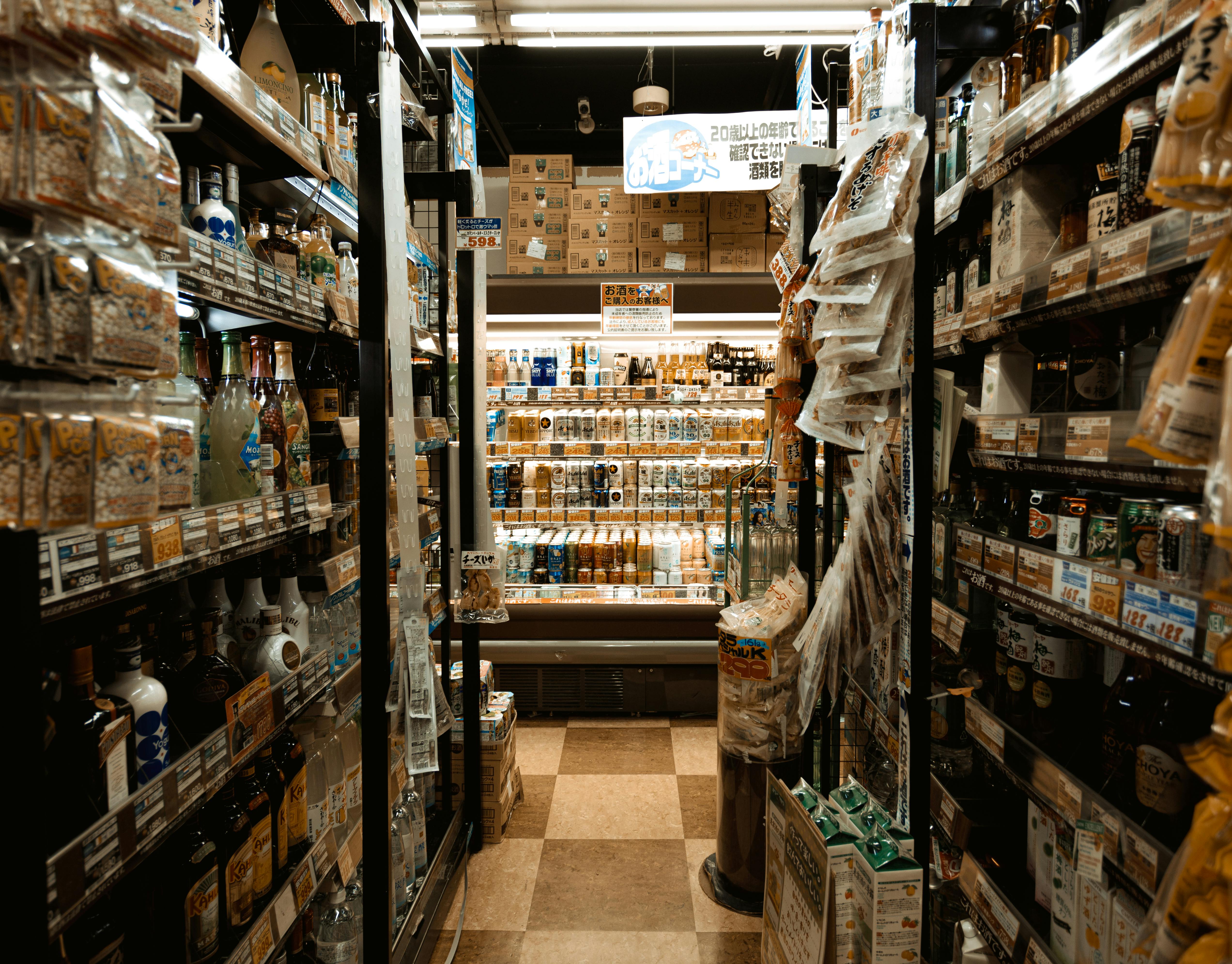 Une allée dans une épicerie | Source : Pexels