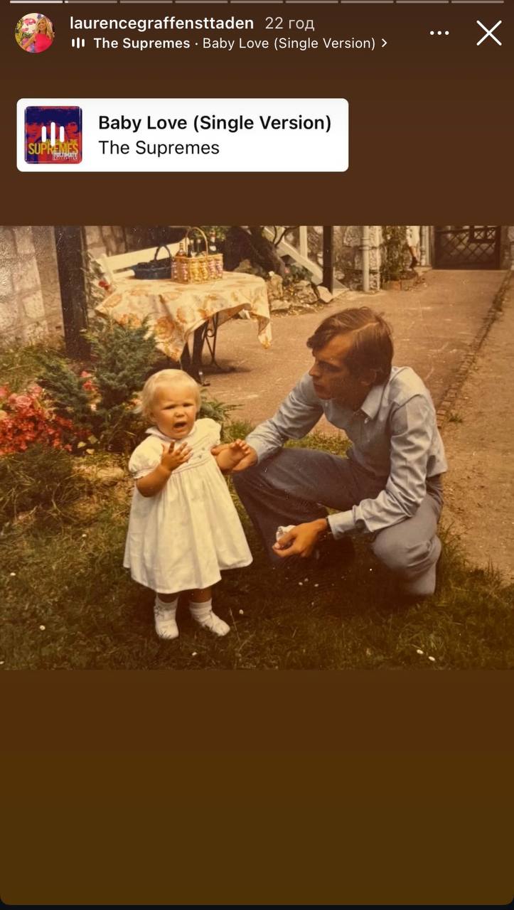 Photo rare de l'ex-mari de Brigitte Macron avec leur fille Laurence | Source : capture Instagram@laurencegraffenttaden